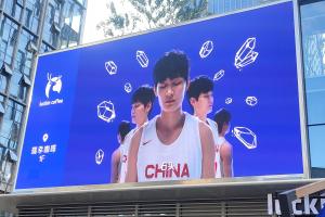户外传媒