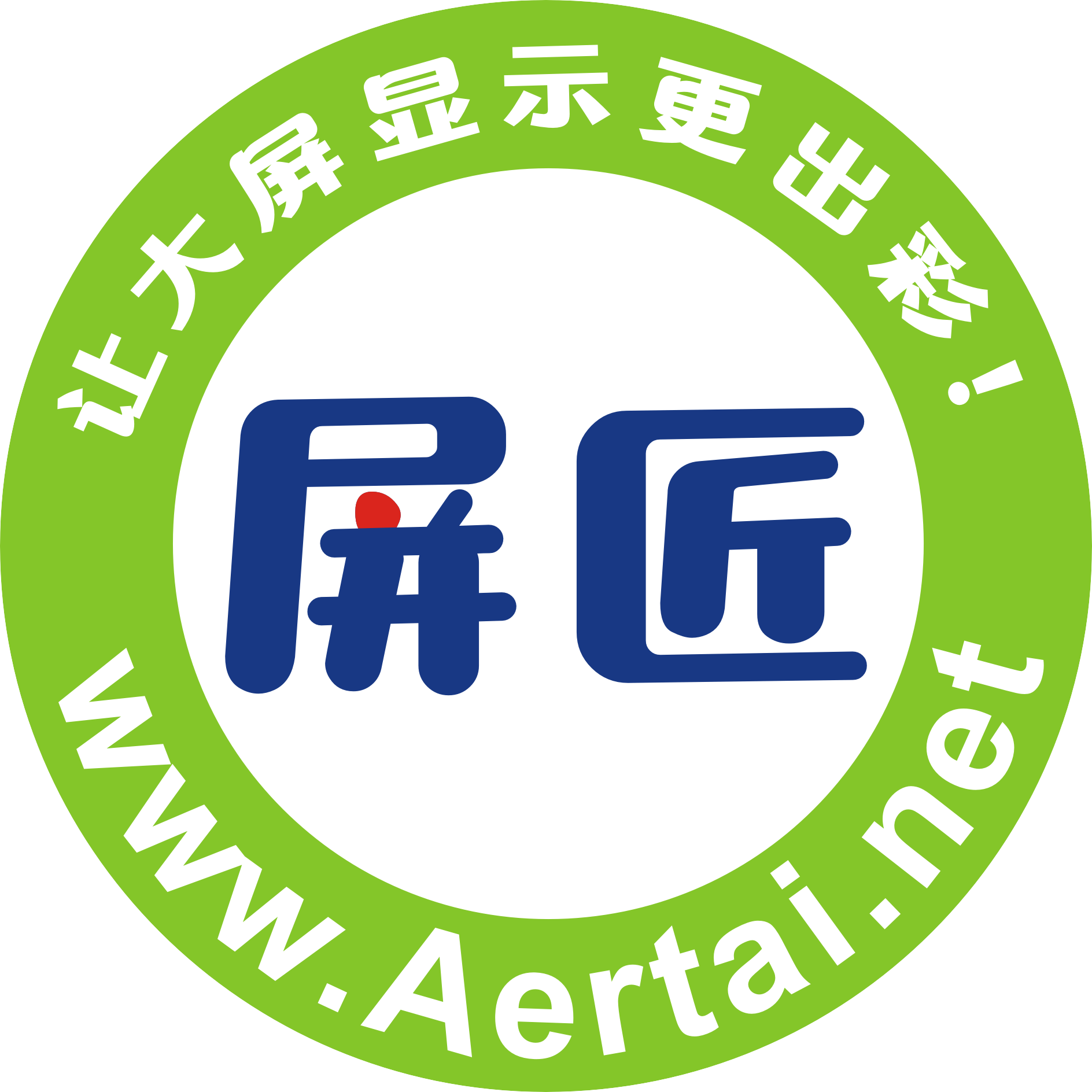 屏匠