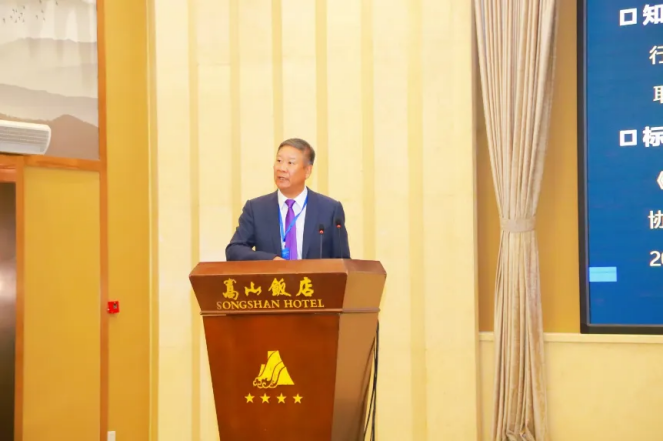 关积珍：2023-2024全国LED显示应用行业发展报告